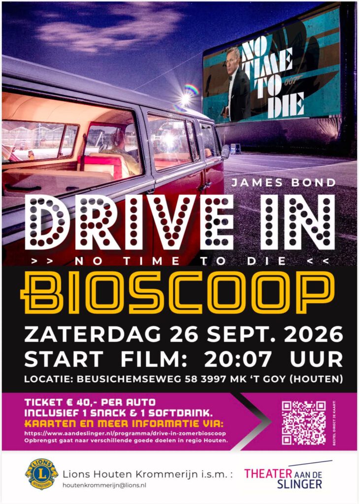 MX-5 Drive in Bioscoop 2026